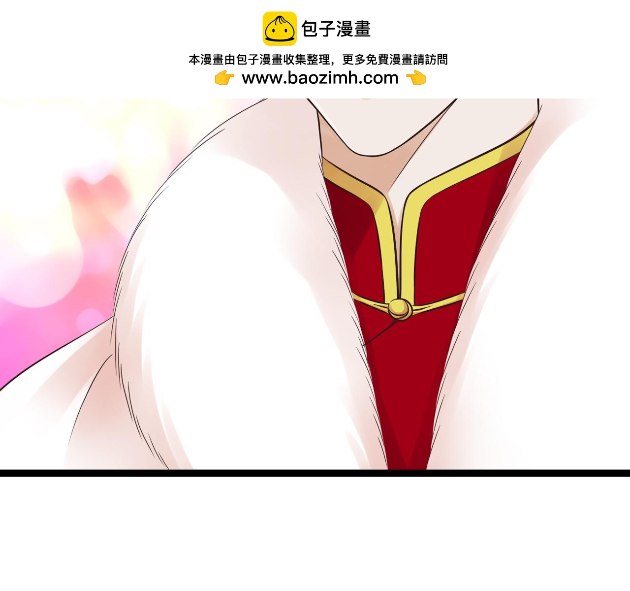 啞舅 - 第5話 背後有誰在搗鬼？ - 1