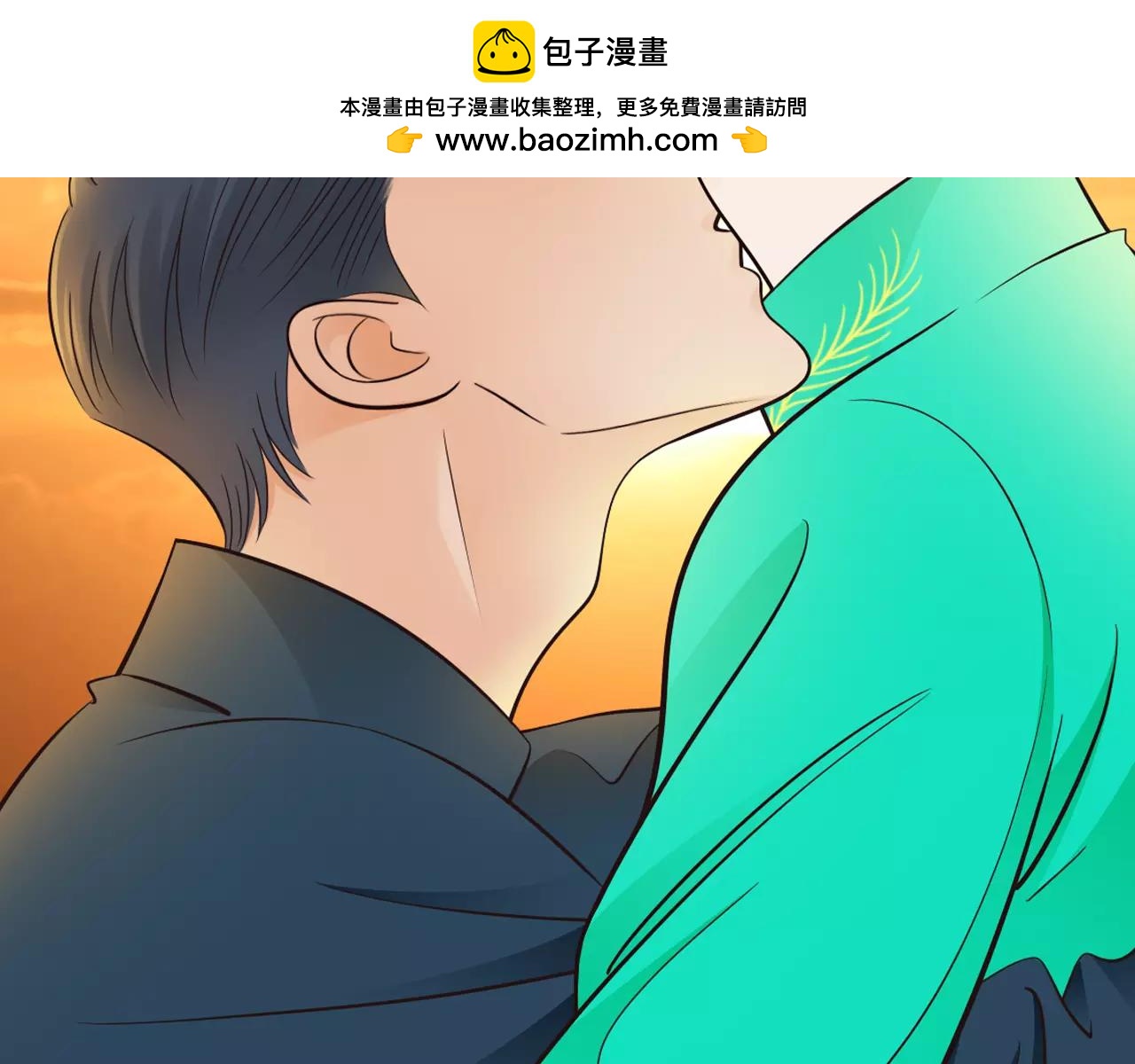 啞舅 - 第8話 關係曝光 - 1