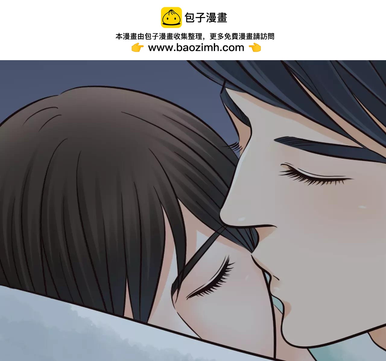 啞舅 - 第20話  疼惜 - 1