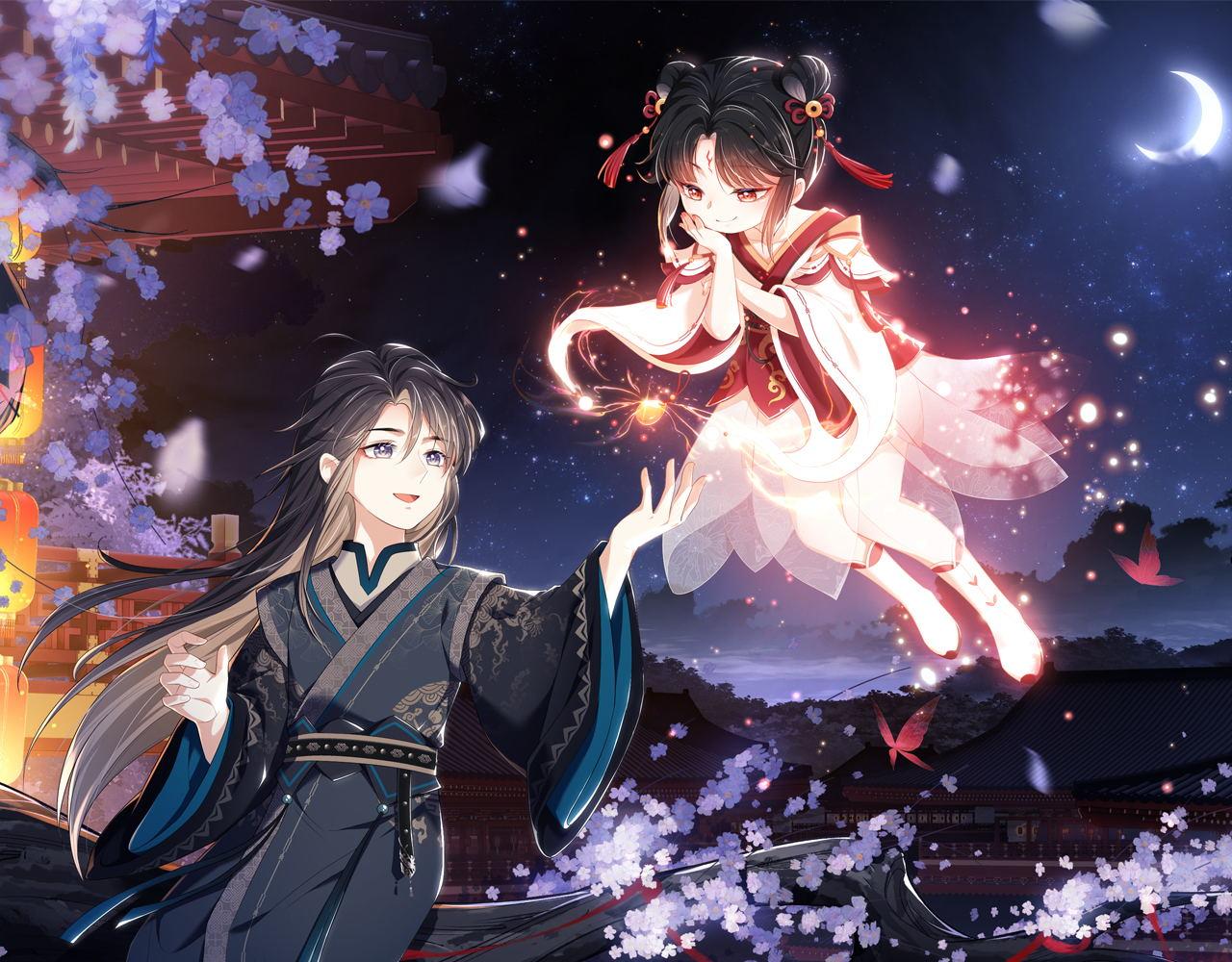 養敵爲患 - 第1話 小惡女歸來(1/4) - 1