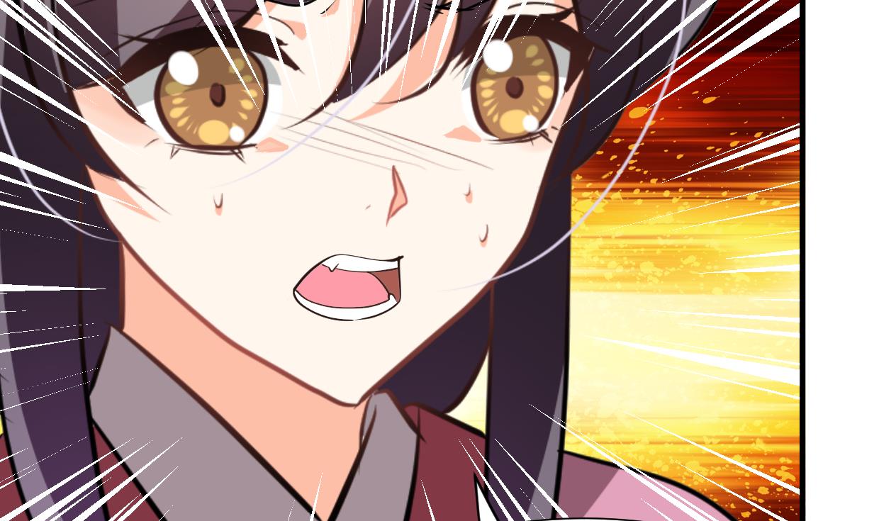 養個少主鬥渣男 - 第351話 搶佔先機(1/2) - 2