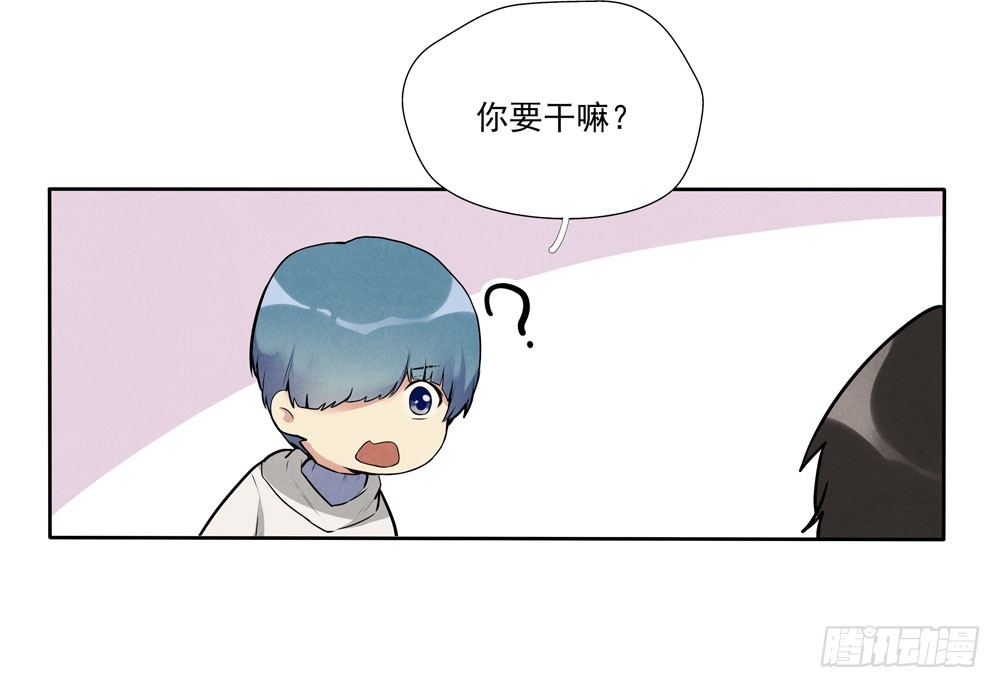 阳寿三个月 - 勾魂 - 1
