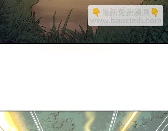 厭火：致命代碼 - 第二十九話 - 3