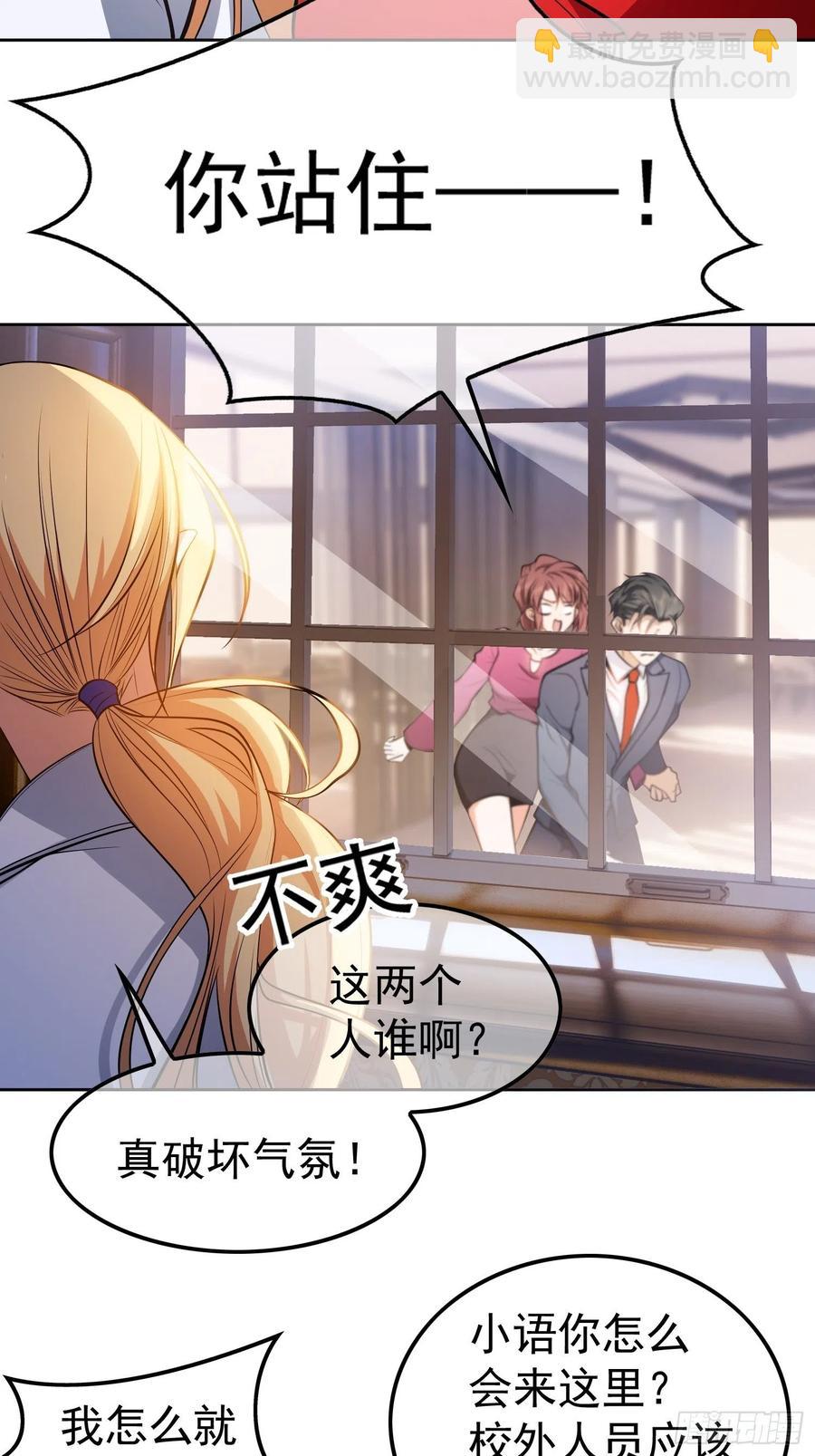 要被吃掉了 - 53 分享美食 - 2