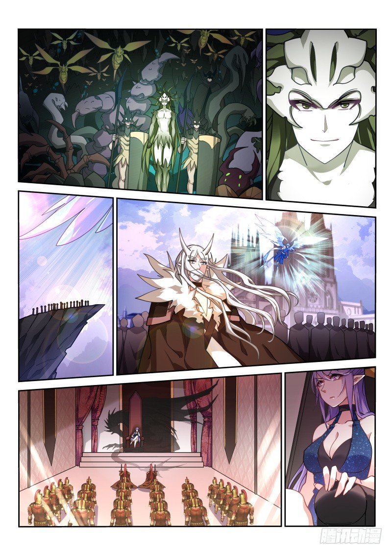 妖精種植手冊 - 416—戰鬥開始了？ - 1