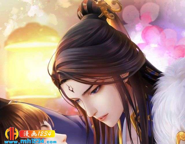 妖顏令 - 現代篇1 我來現代找你！(1/2) - 1