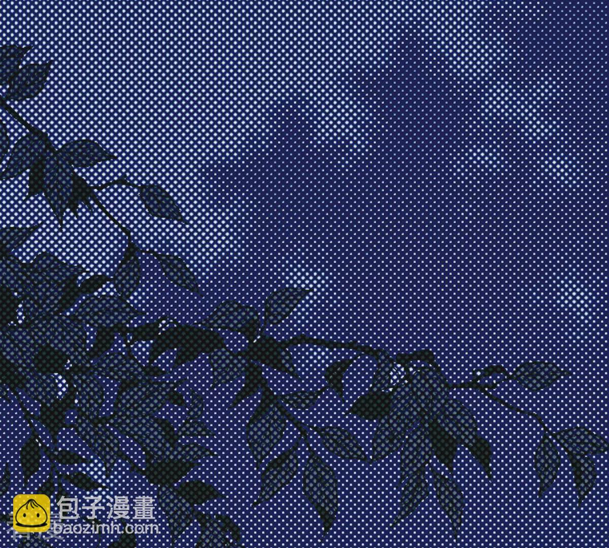 夜行書生 - 第143話 我的王已經死了(1/2) - 3