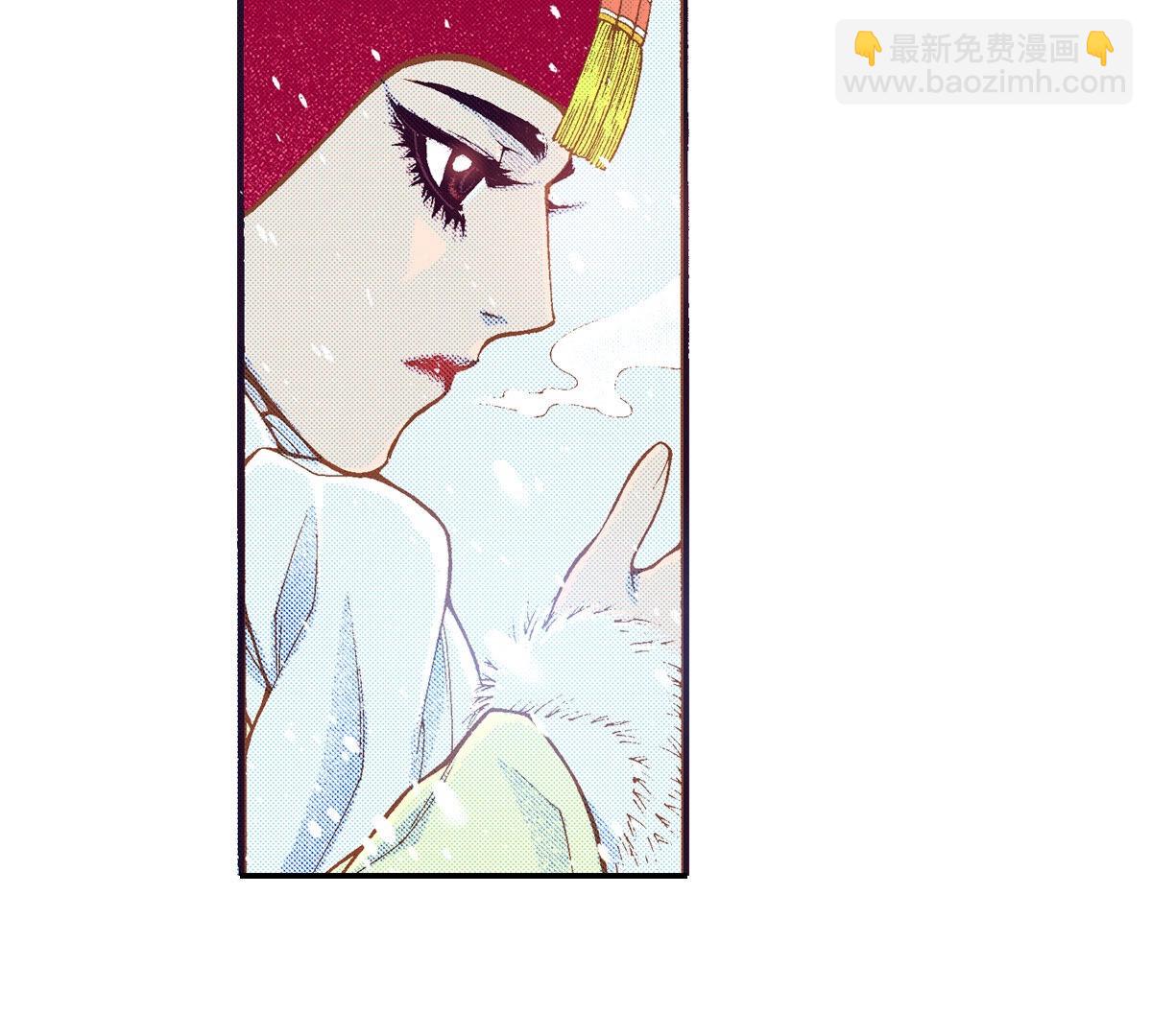 夜行書生 - 第251話 你是我唯一的光 - 3