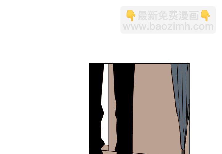 異常氣候 - 第 39 話(1/2) - 3