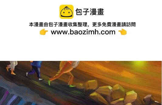 一場糖果雨 - 喜歡給人剪頭髮的怪物 - 2