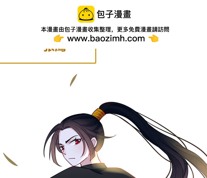 一代班掌 - 1 新作預告(1/2) - 2