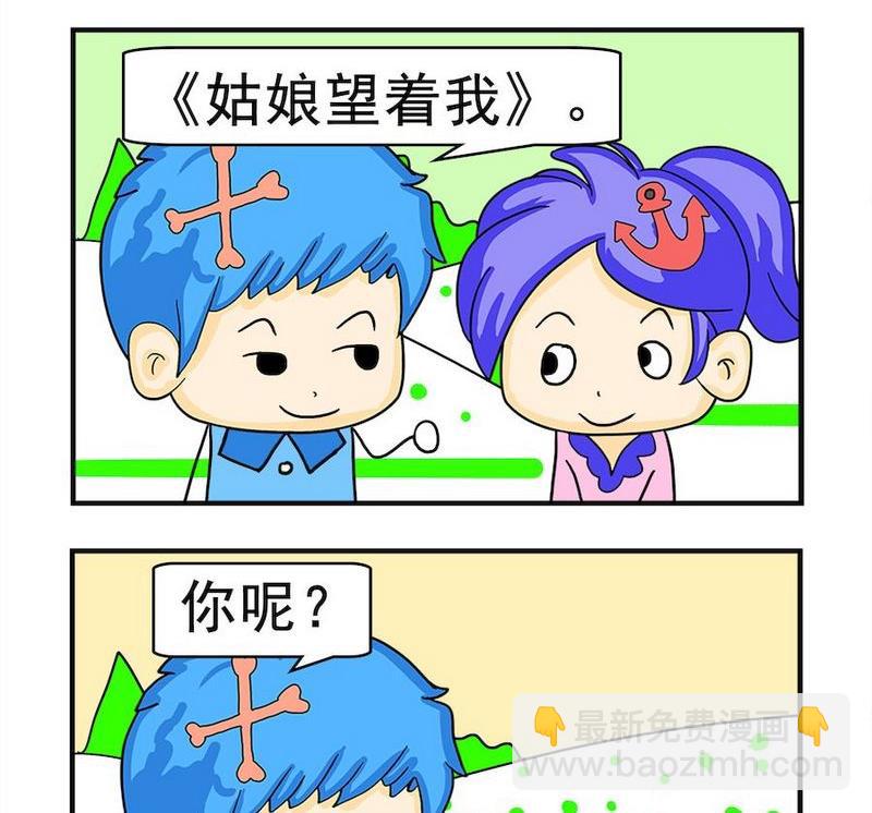 一焦 - 10 影片 - 1