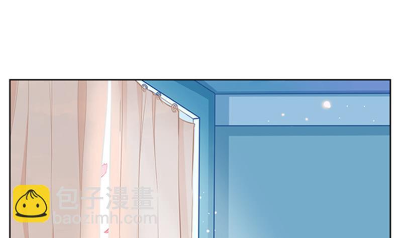 一路繁花相送 - 第3話 醫院 - 2