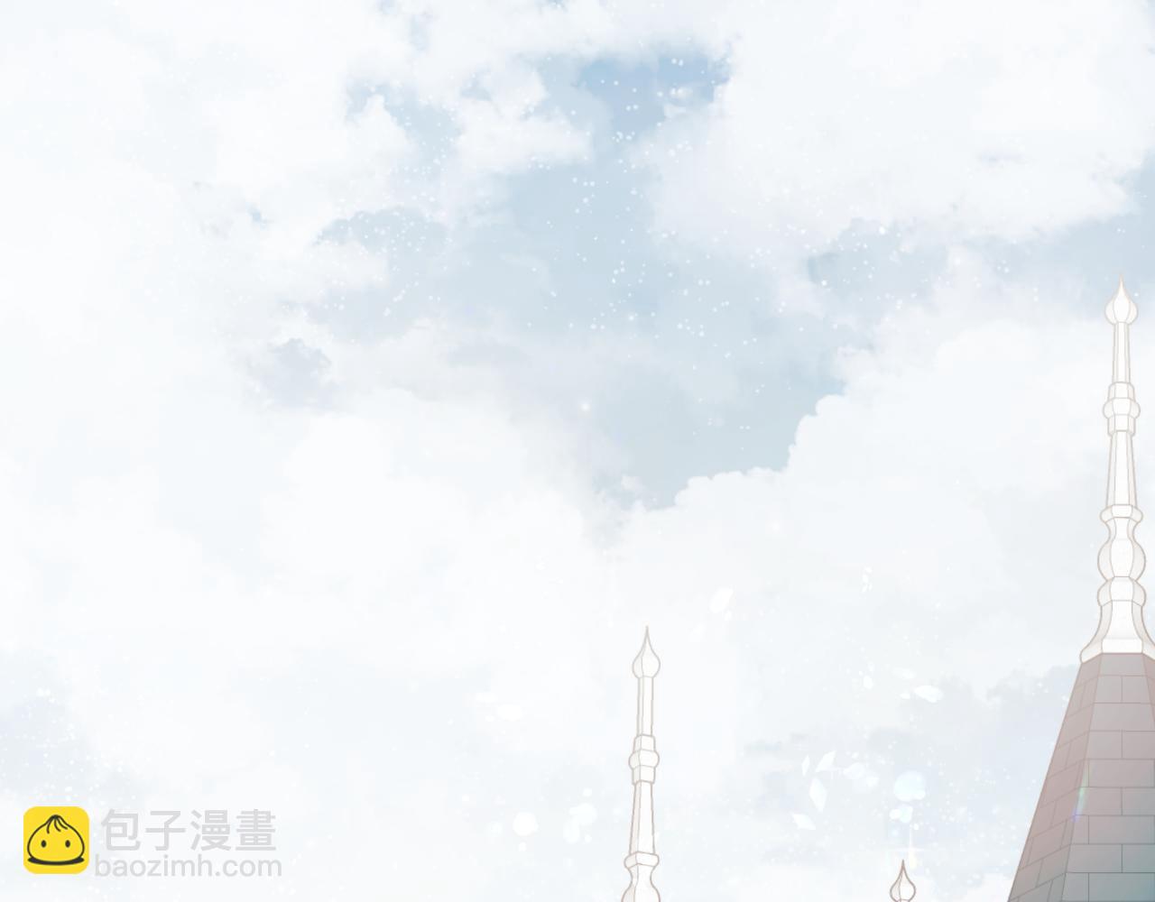 隱藏男二纏上我 - 第33話 公爵的僞裝(1/5) - 4