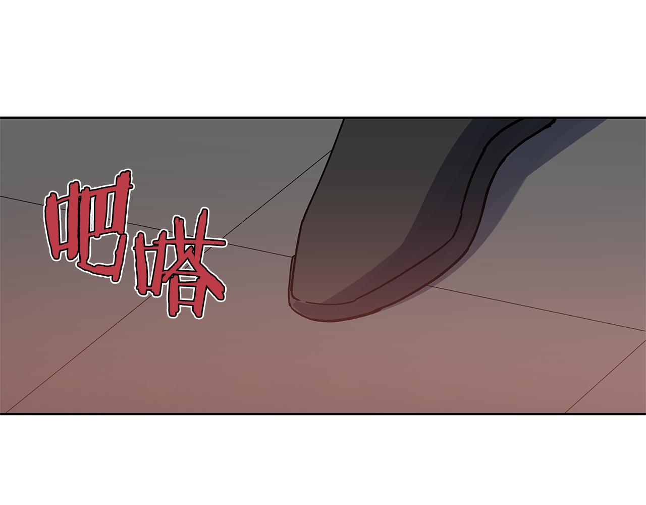 異能拯救 - 第49話 成功(1/2) - 1