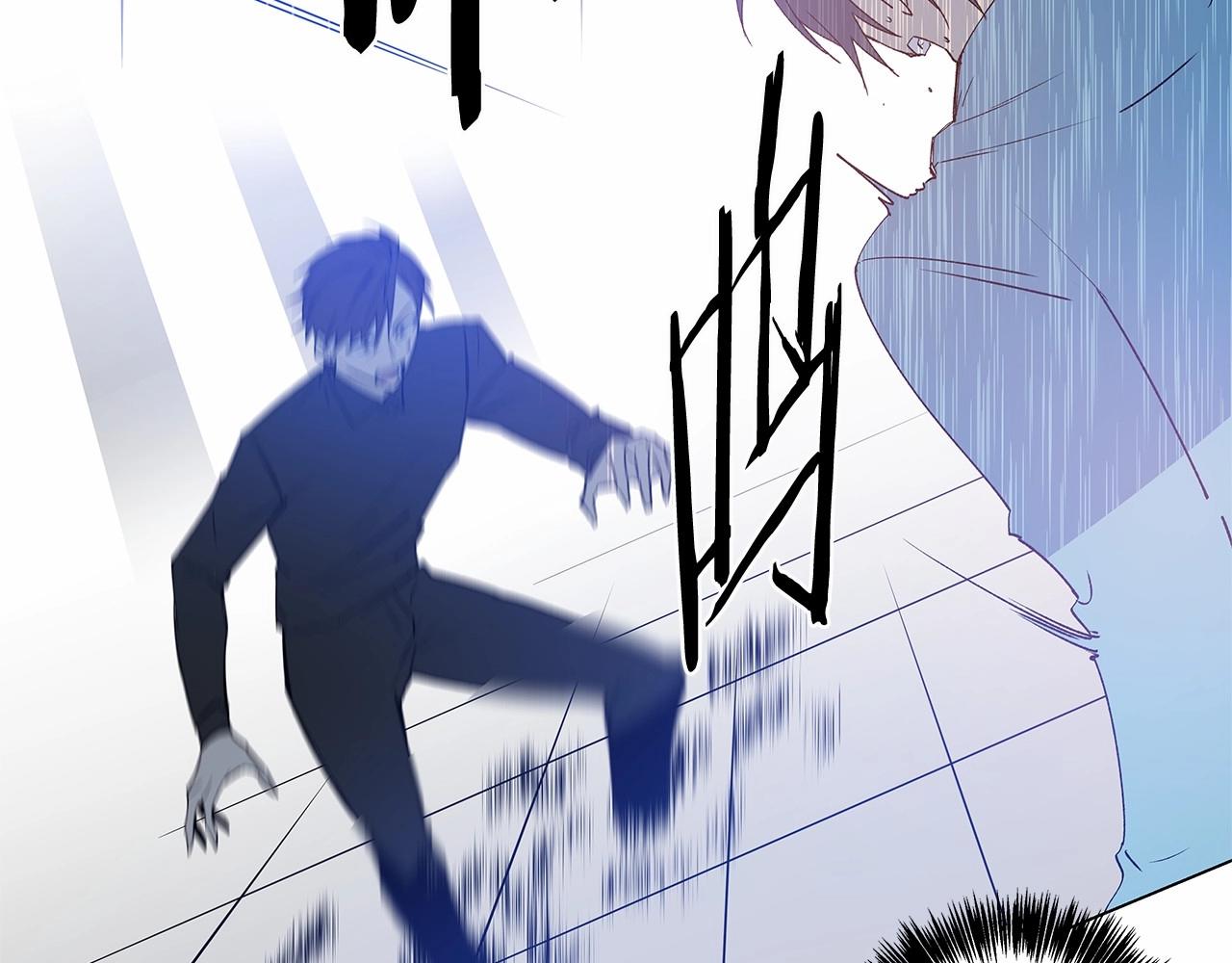 異能拯救 - 第65話 逃脫(1/2) - 2