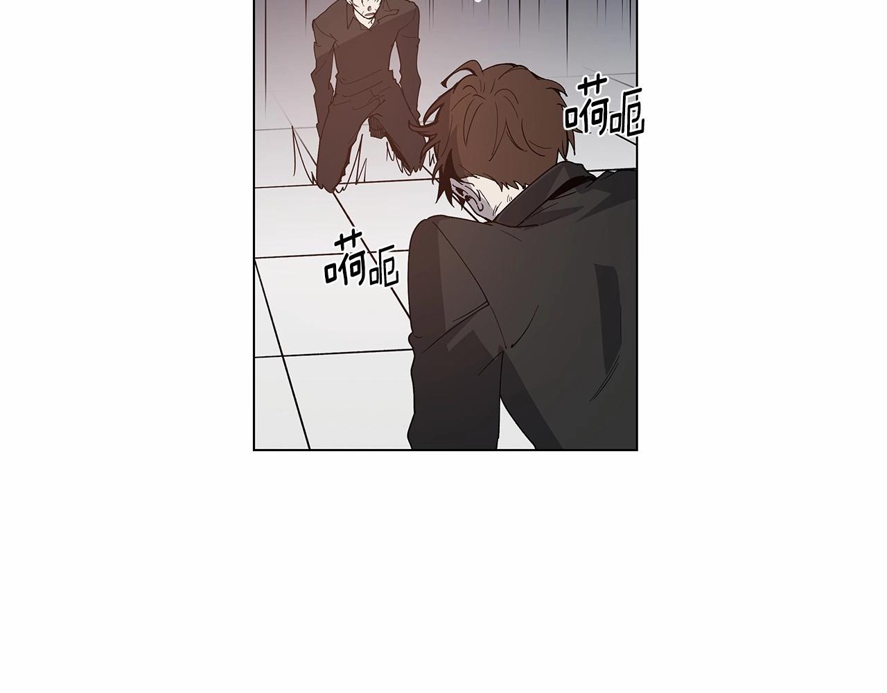 異能拯救 - 第71話 出路(1/2) - 2