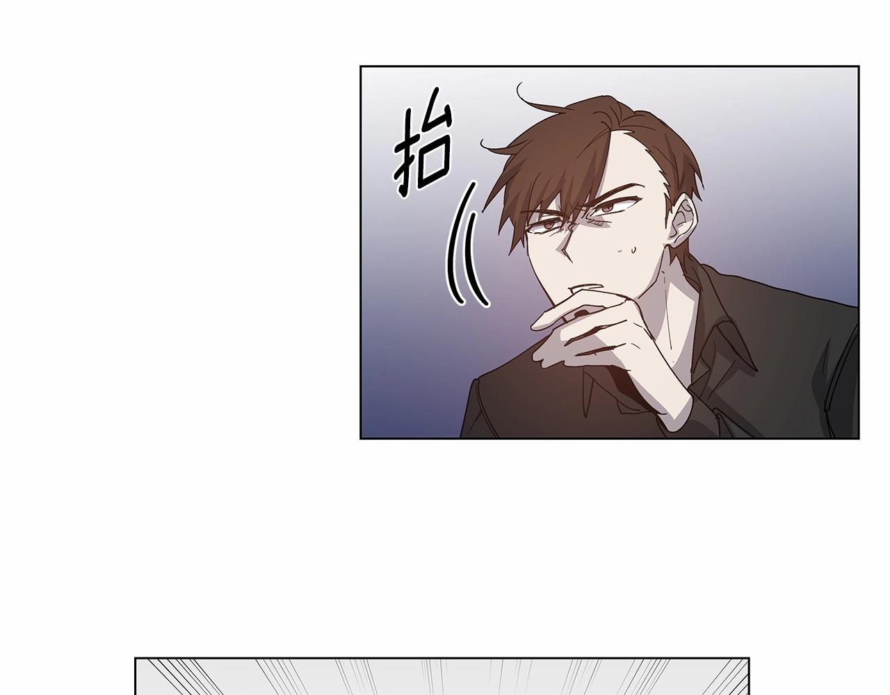 異能拯救 - 第71話 出路(1/2) - 3
