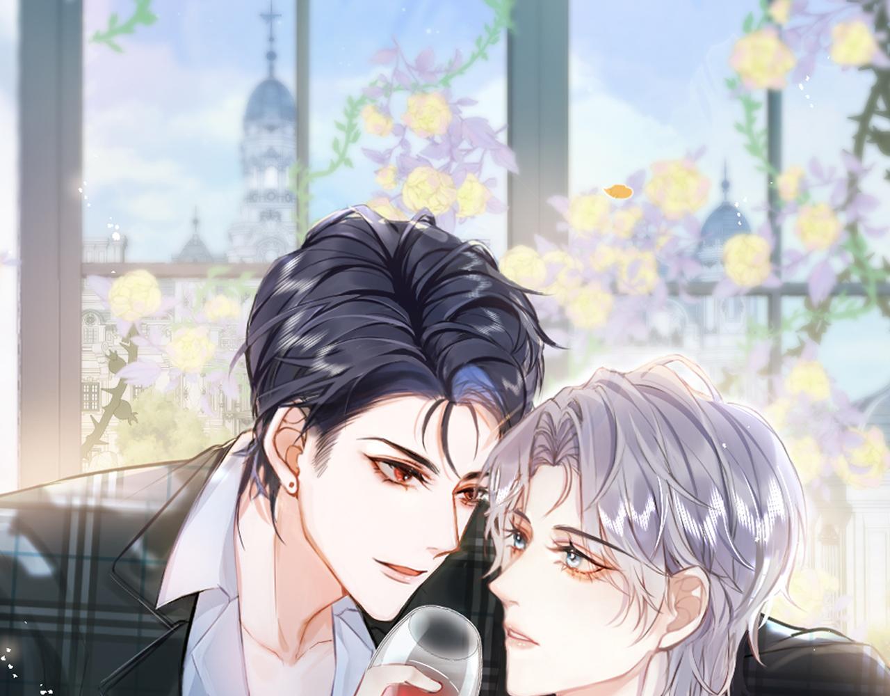 影帝家的小狼狗 - 第67話 異樣的情感(1/3) - 1