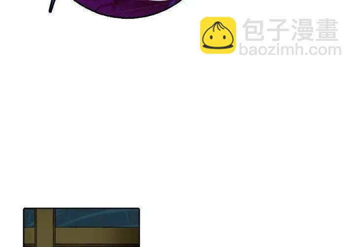 英雄戰線 - 44 - 2
