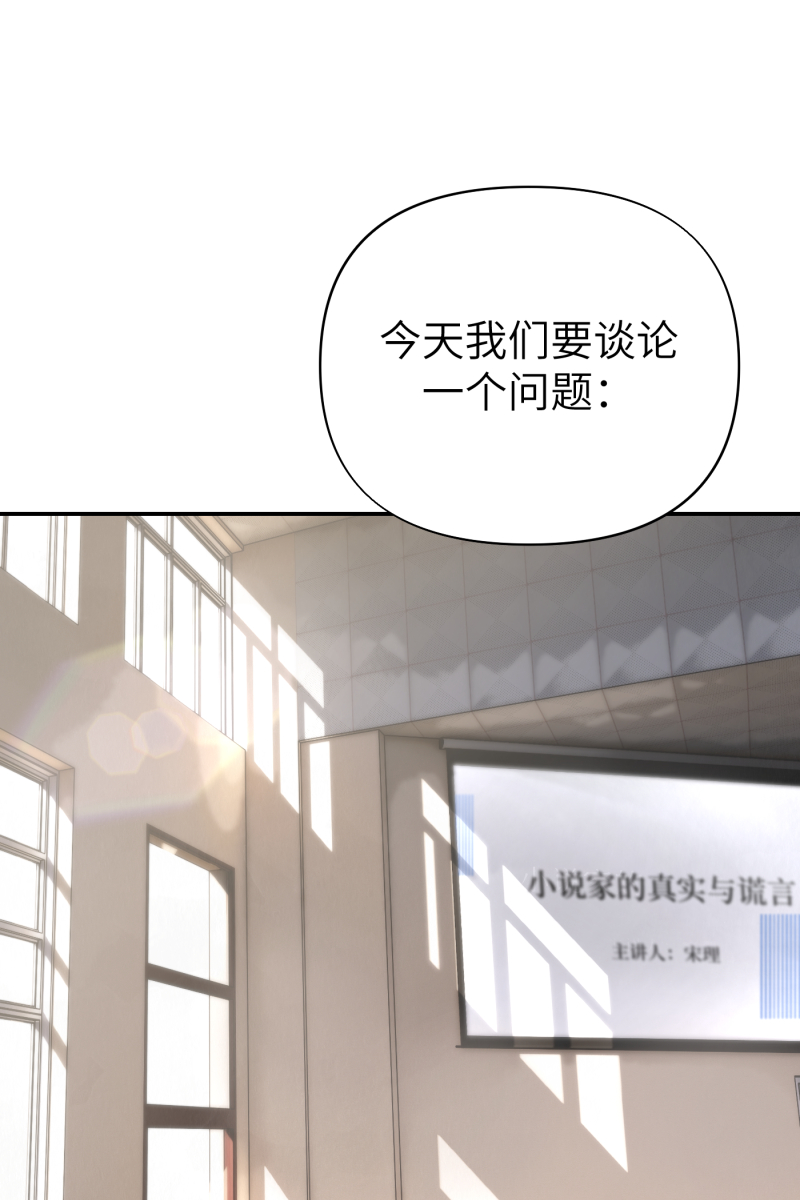 營業中請三連 - 第9話(1/2) - 2