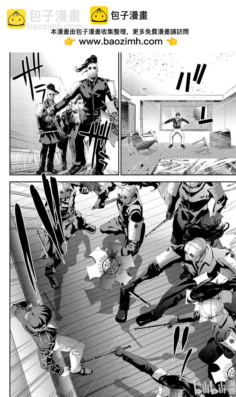 銀河英雄傳說新連載 - 第152話 - 2