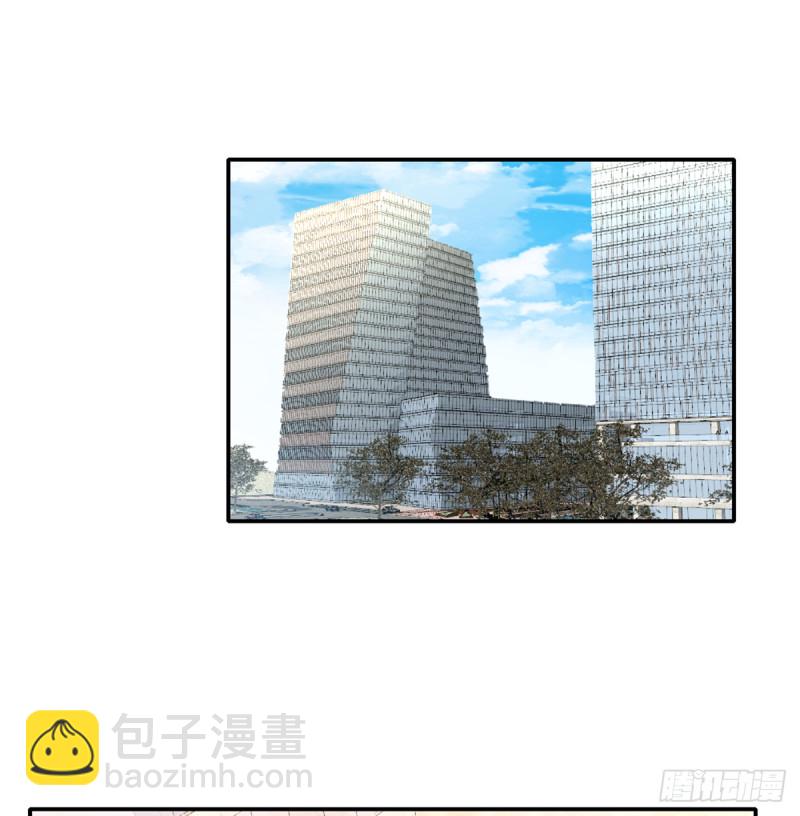 隱婚神秘影帝：嬌妻，來pk！ - 親啓了秘密 - 2