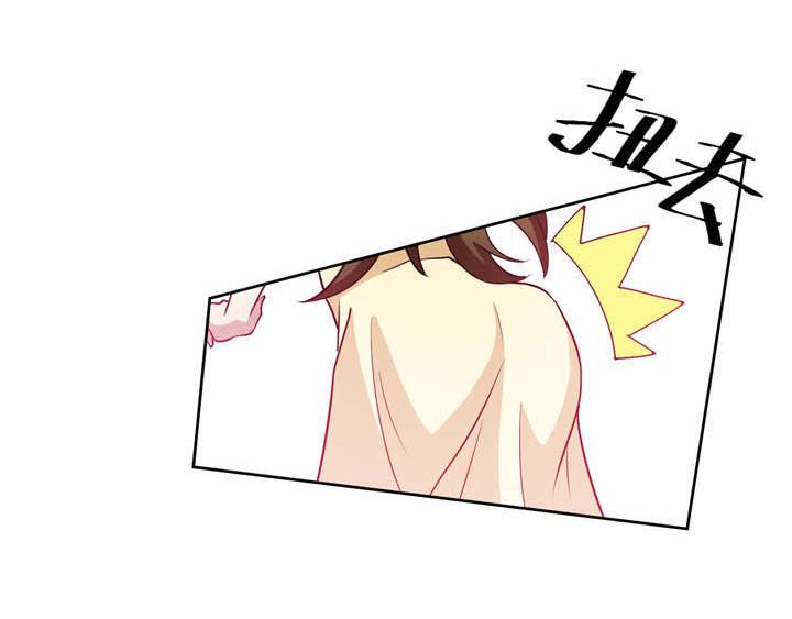 陰陽教師 - 第19話 報告老師(1/3) - 2
