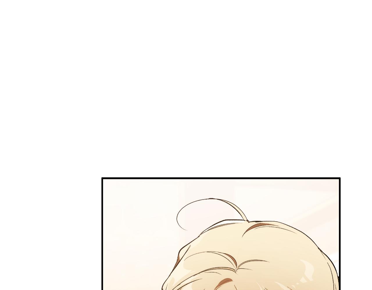 一切都是錯覺 - 第105話 贖罪(1/4) - 1