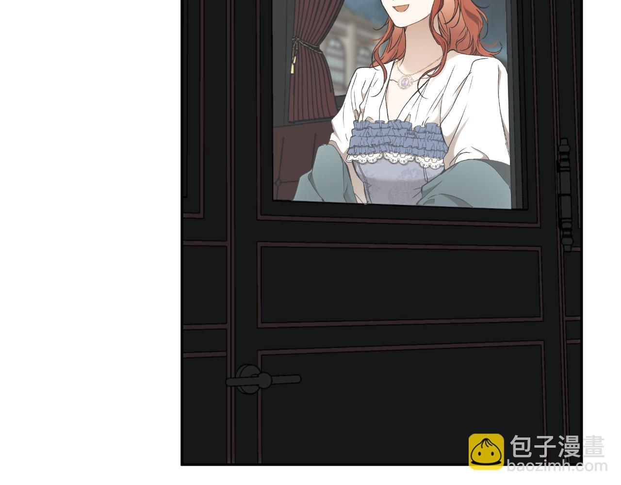 一切都是錯覺 - 第108話 又想逃走？(1/4) - 3