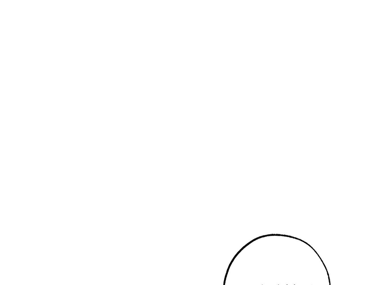 一切都是錯覺 - 第114話 樹上求婚(1/4) - 1