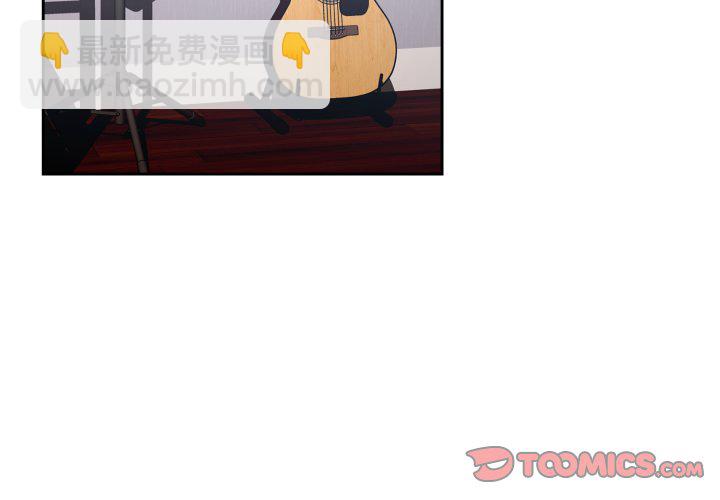 疫情下的家教生活 - 第 15 話(1/3) - 3