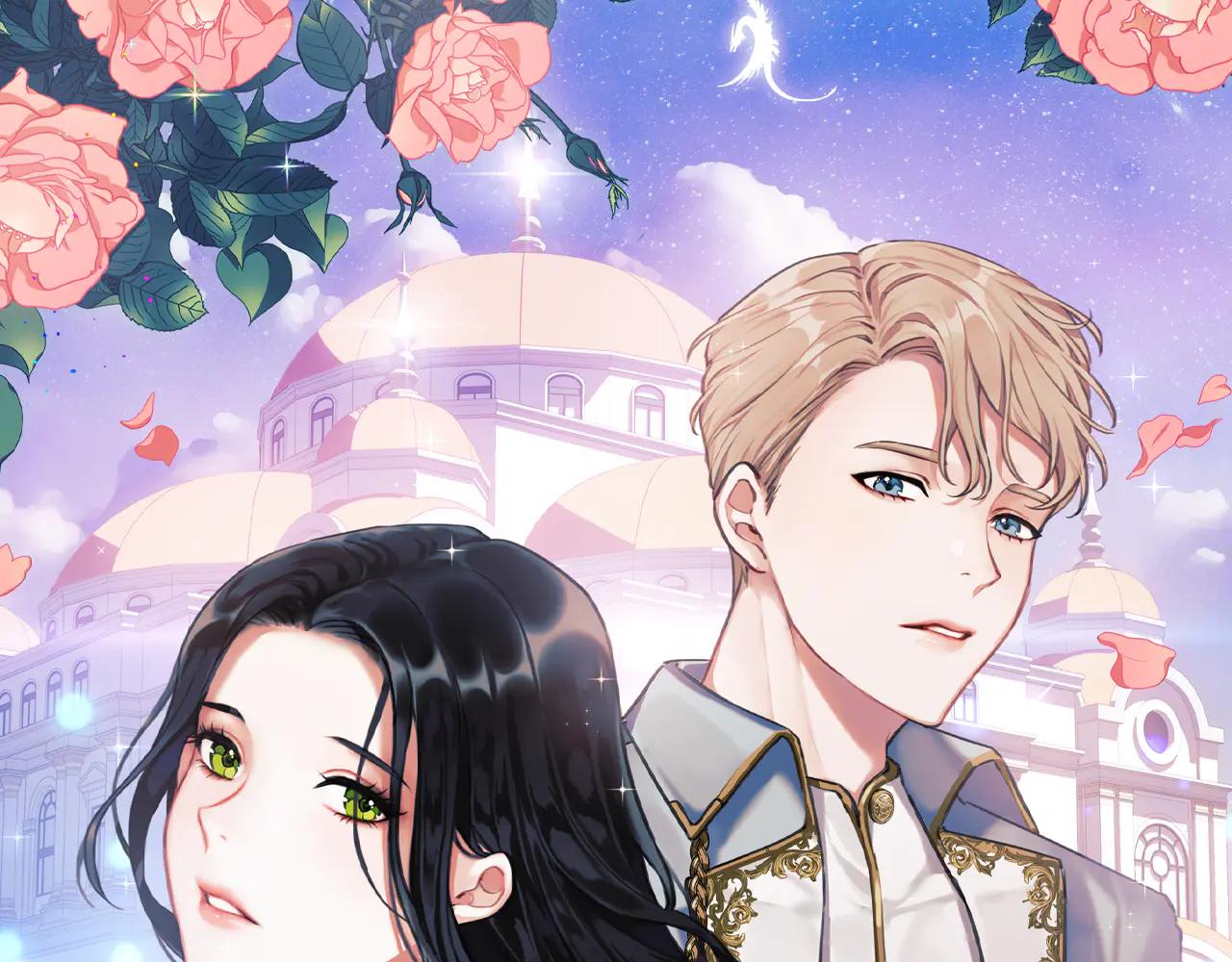 以使者之名 - 第84話 守護(1/5) - 1