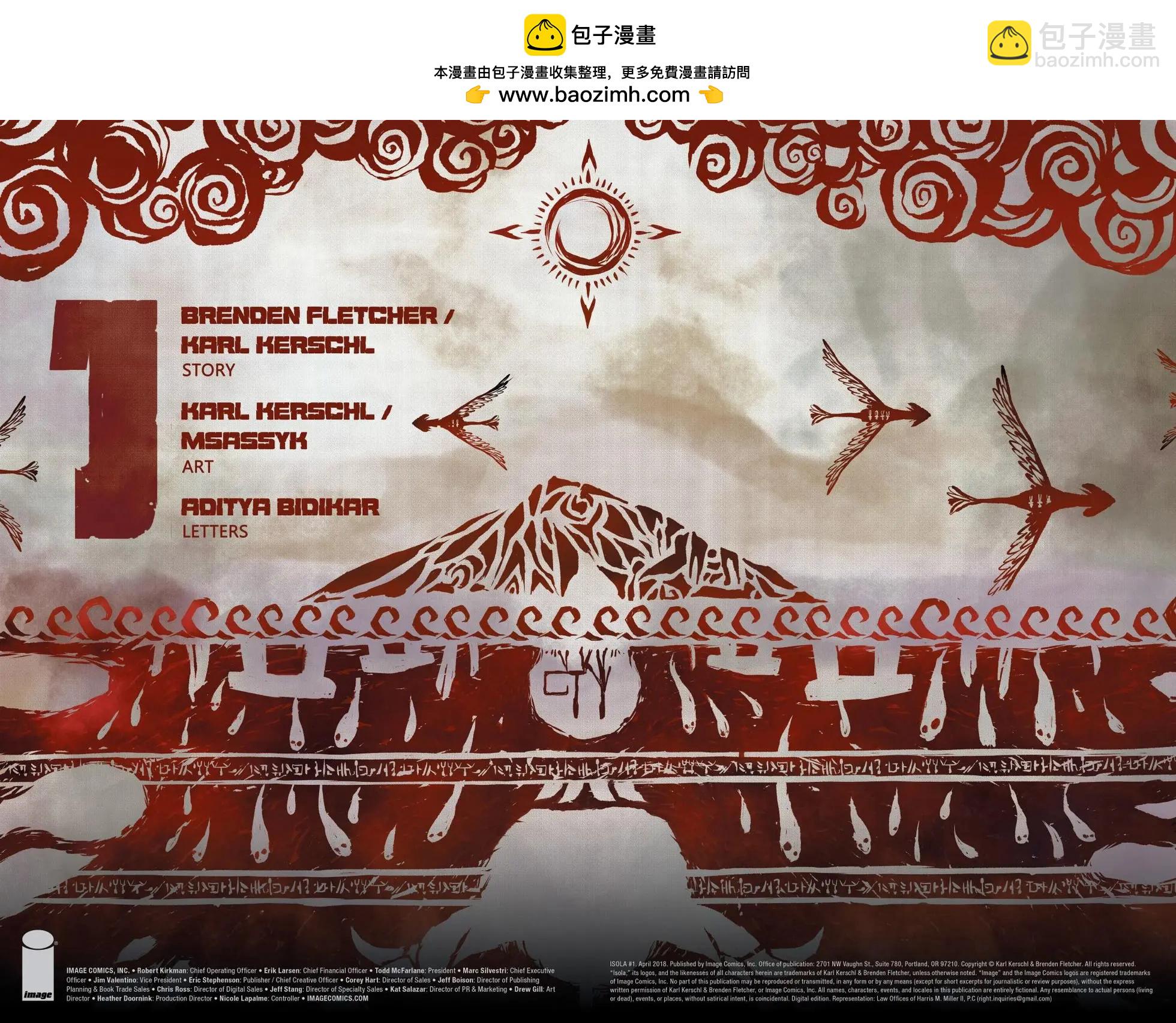 伊索拉 - 第01卷 - 2