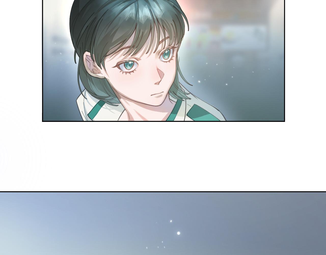以太戀愛進行時！ - 第3話 哥哥…有點帥！！！ - 4