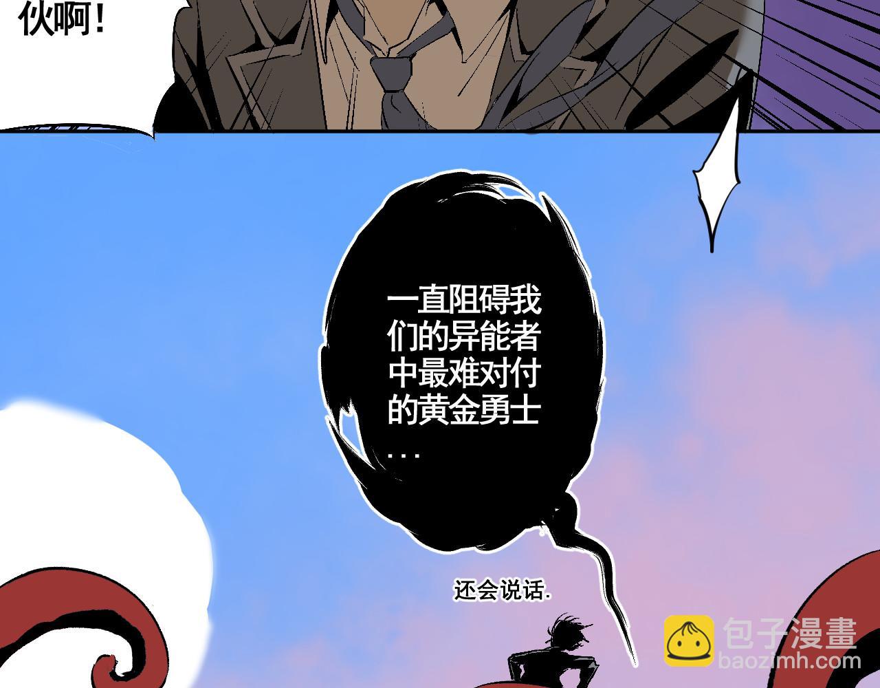 一天下午 - 一天下午(2/3) - 1
