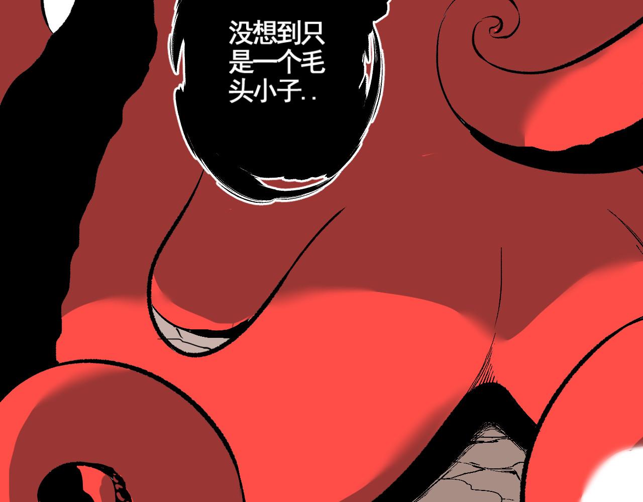一天下午 - 一天下午(2/3) - 3