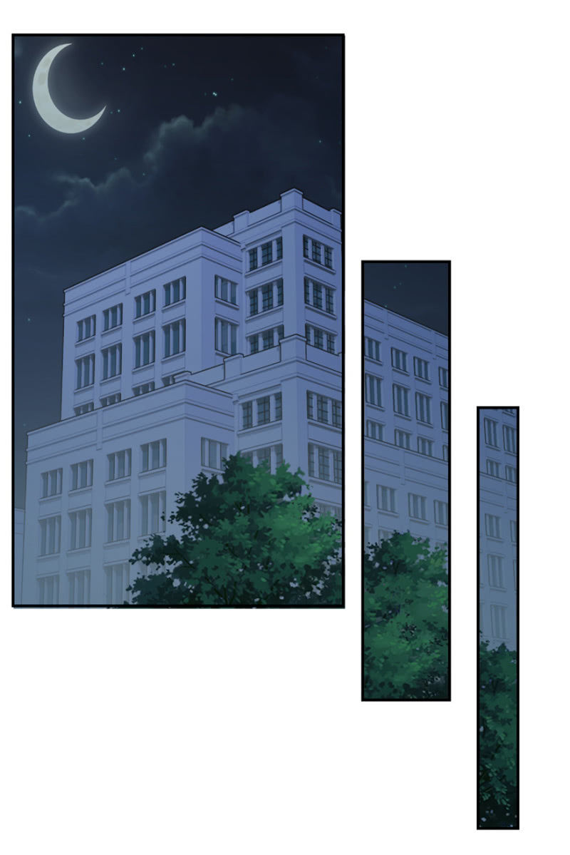 異瞳小巫女 - 第56話(1/2) - 2