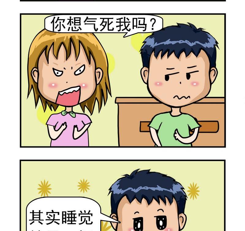 藝術的腳步 - 1 藝術的腳步 - 1
