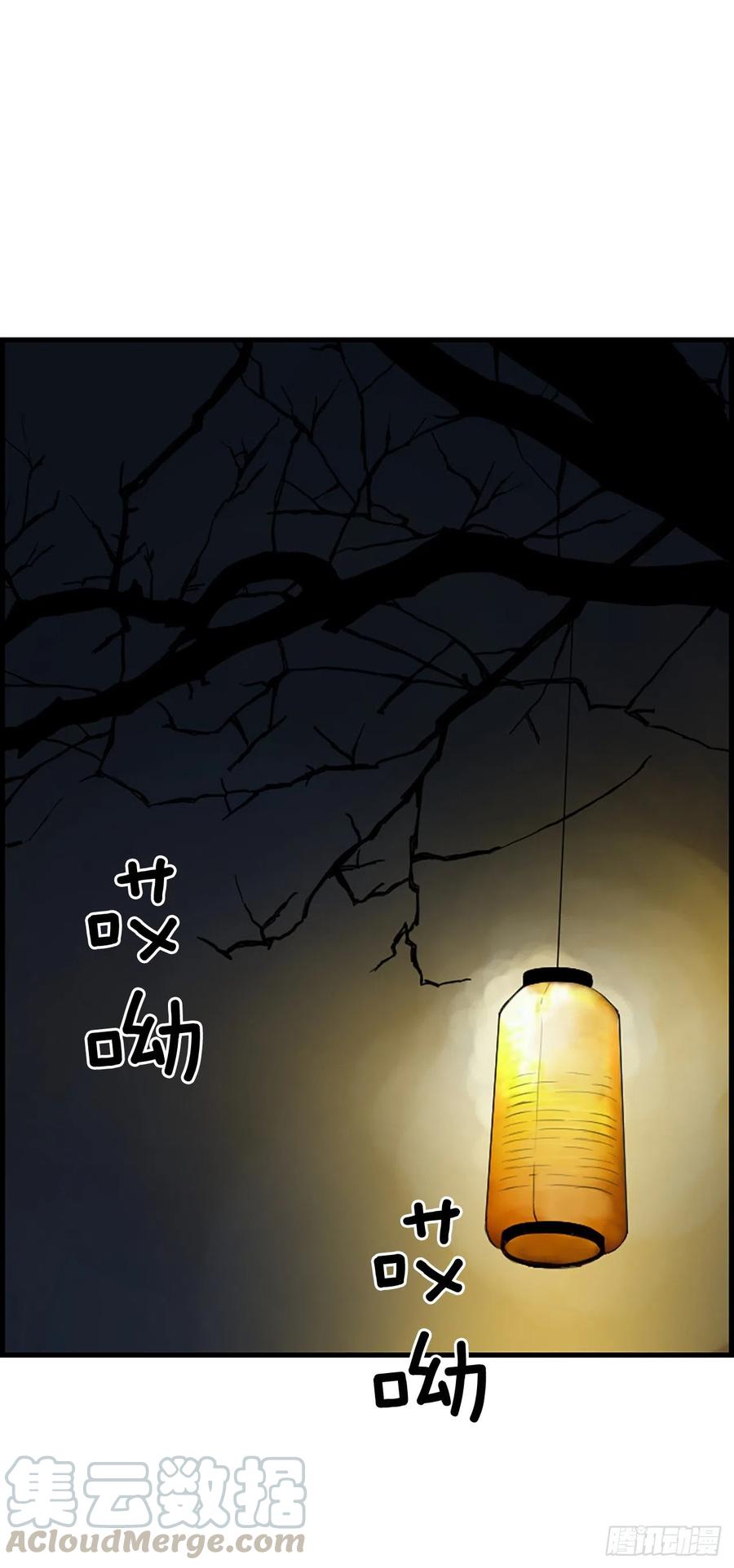 泳池結愛 - 22.安慰(1/2) - 1