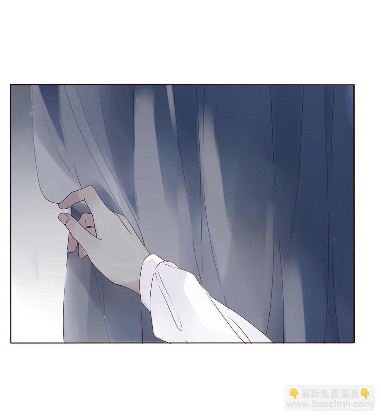 擁然入懷 - 第四章 飼主(2/2) - 1