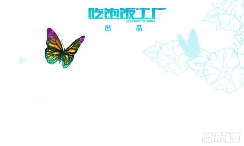 永生界 - 欲之酒(1/2) - 3