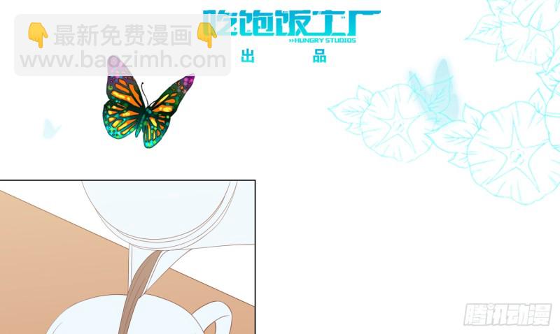 永生界 - 隱藏的慾望(1/2) - 3