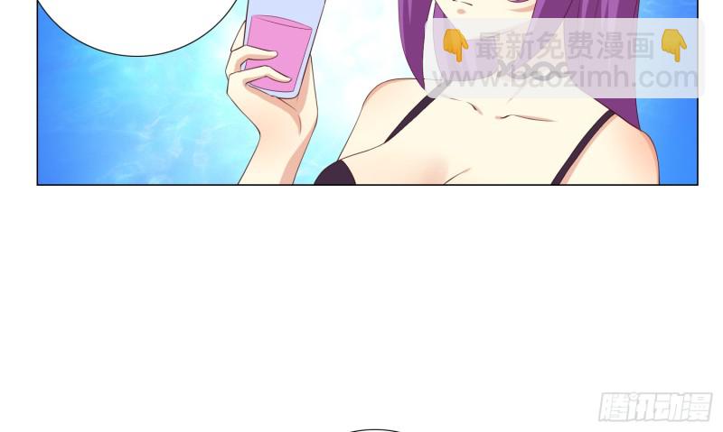 永生界 - 404的記憶(1/2) - 4