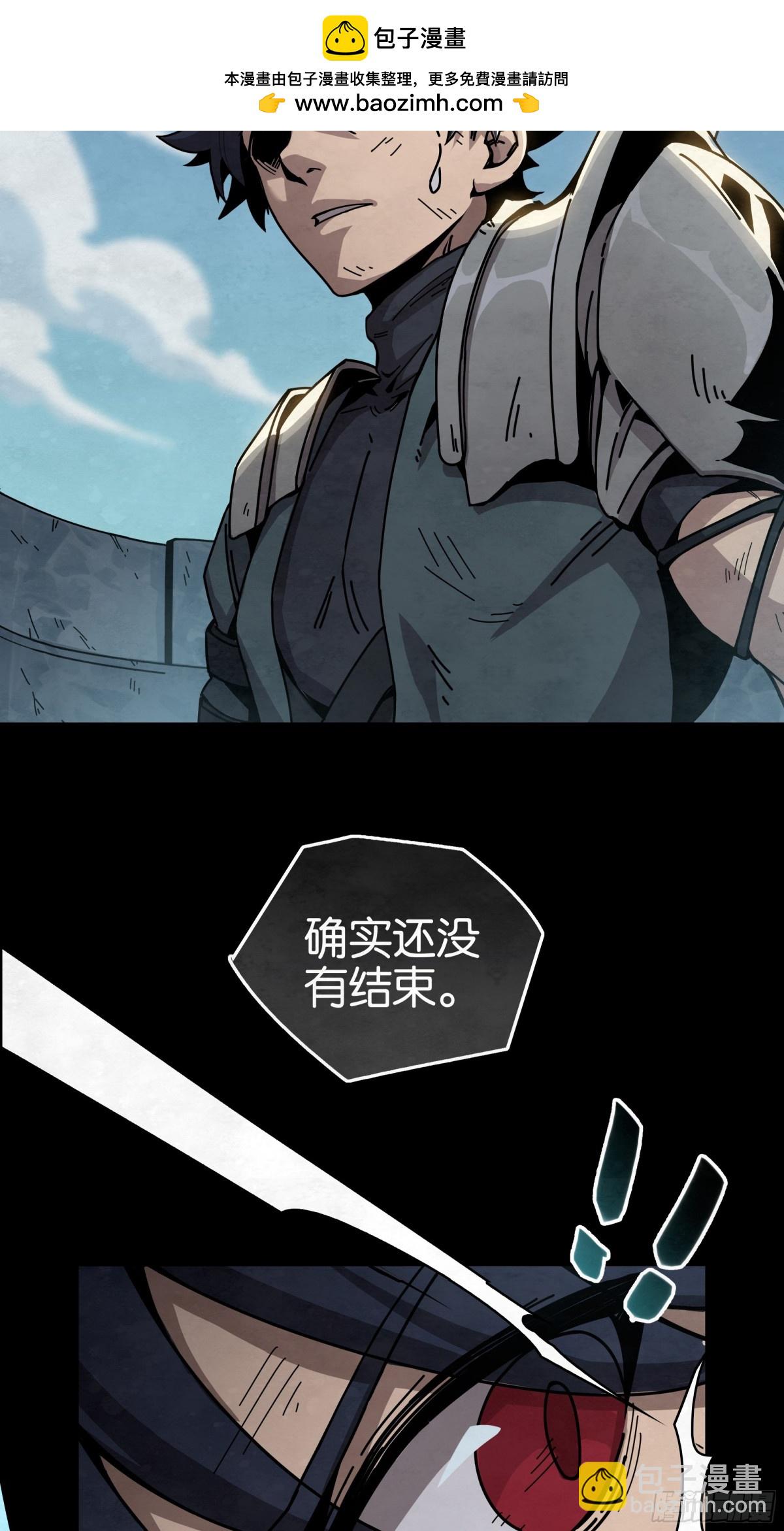 勇士的意志 第二季 - 決戰VS征戰（下） - 2