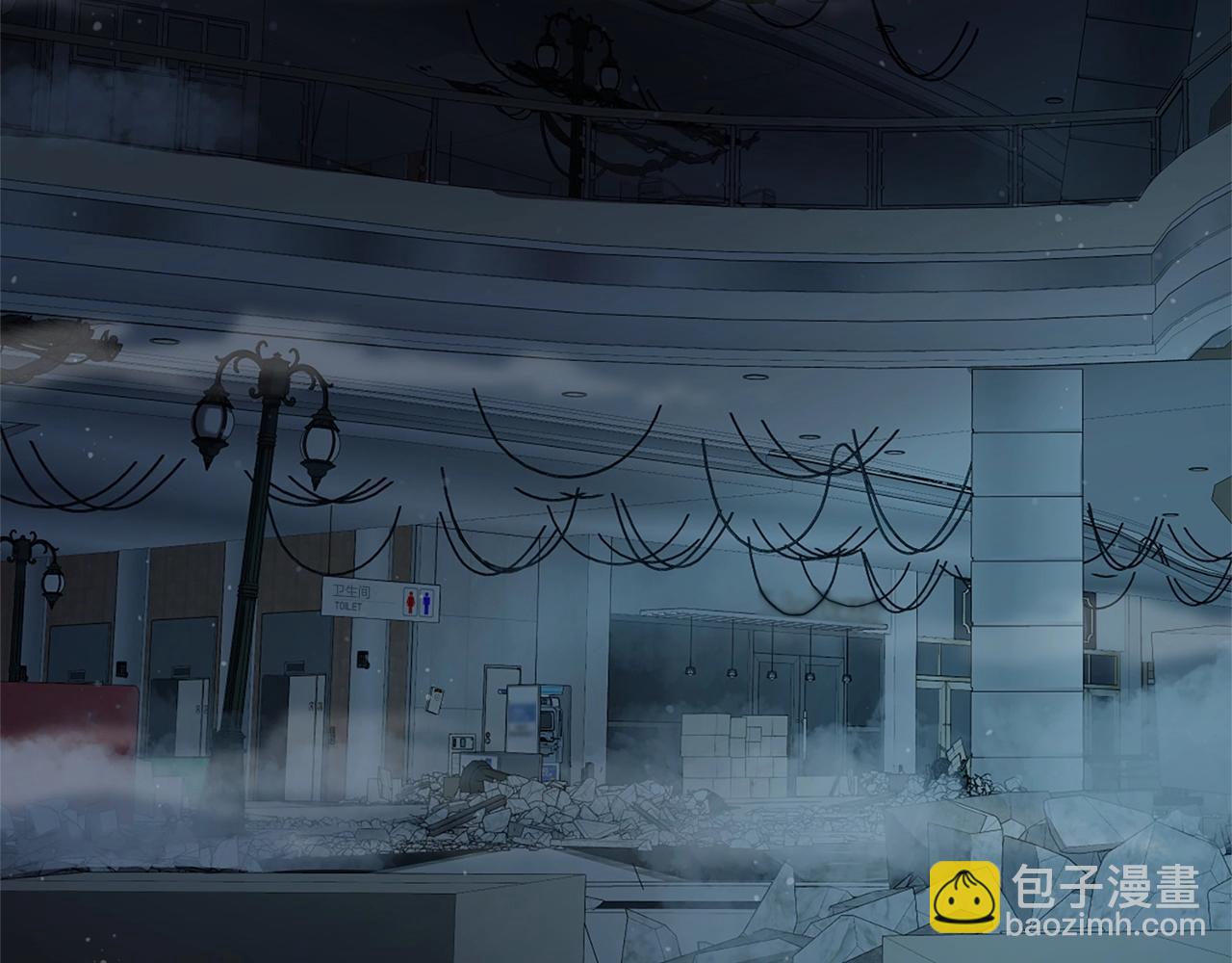 勇士高校·地下城攻掠專業 - 第11話 邀請(1/5) - 2