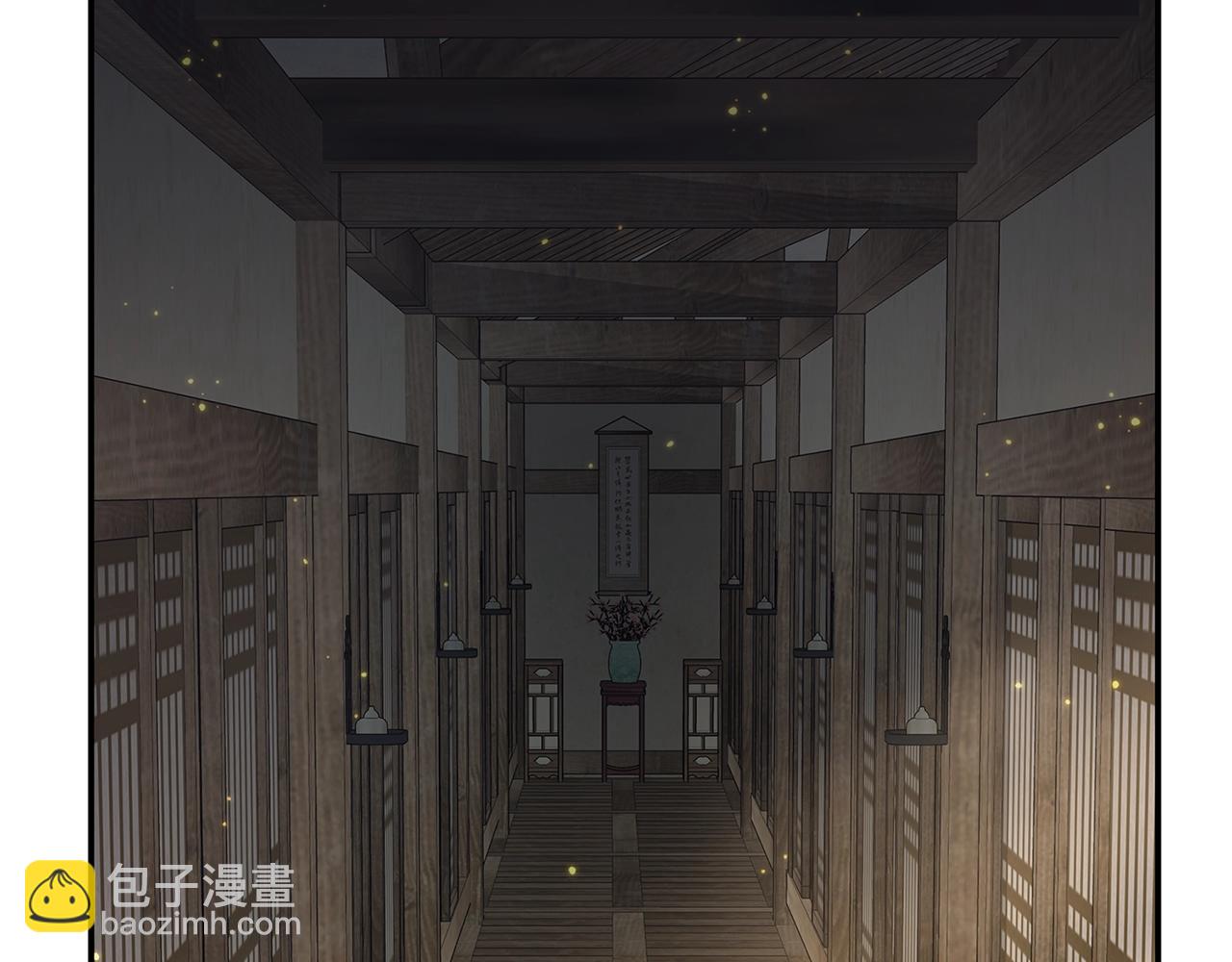 勇士高校·地下城攻掠專業 - 第3話 真正的冒險家(1/6) - 2