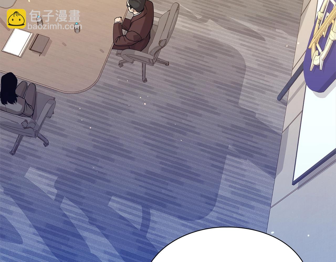 勇士高校·地下城攻掠專業 - 第45話 無主的迷宮(1/6) - 3