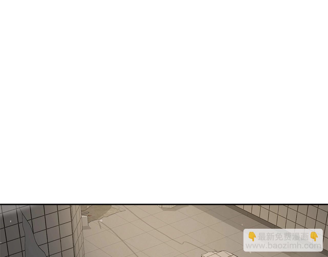 勇士高校·地下城攻掠專業 - 第9話 裝備的重要性(1/5) - 3