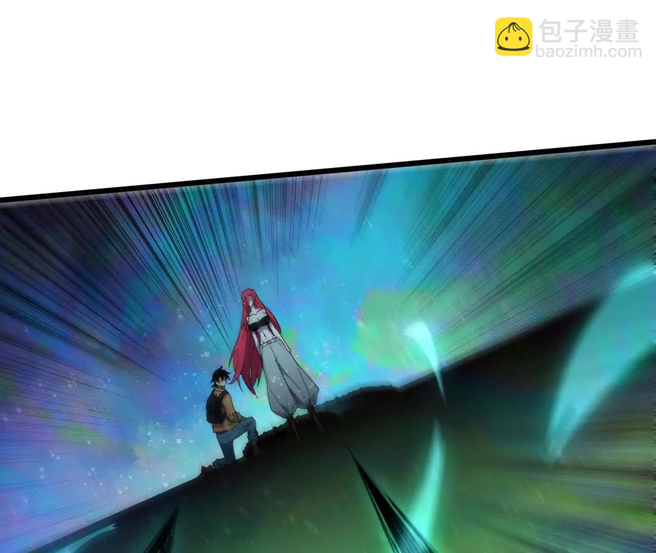 勇者X女魔王 - 104 情報(1/3) - 3